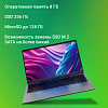 Ноутбук Digma EVE C5800 Celeron N4020 8Gb SSD256Gb Intel UHD Graphics 600 15.6" IPS FHD (1920x1080) Windows 11 Professional grey WiFi BT Cam 5000mAh (