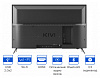 Телевизор LED Kivi 32" 32H750NB черный HD 60Hz DVB-T2 DVB-C USB WiFi Smart TV