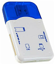 Perfeo Card Reader SD/MMC+Micro SD+MS+M2, (PF-VI-R010 Blue) синий (PF_4257)