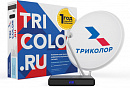 Комплект спутникового телевидения Триколор Европа Ultra HD GS B623L (+1 год) черный