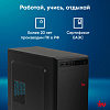 ПК IRU Home 310H6SE MT i5 12400 (2.5) 8Gb SSD512Gb UHDG 730 Free DOS GbitEth 400W черный (1996648)