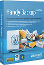 Handy Backup Standard 8 (4 - 9)