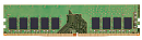 Kingston Server Premier DDR4 8GB ECC DIMM 3200MHz ECC 1Rx8, 1.2V (Micron R)