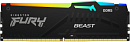 Память DDR5 8GB 5600MHz Kingston KF556C40BBA-8 Fury Beast RGB RTL Gaming PC5-44800 CL40 DIMM 288-pin 1.25В single rank с радиатором Ret
