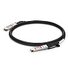 Твинаксиальный медный кабель/ 2m (7ft) FS for Mellanox MCP1600-C002 Compatible 100G QSFP28 Passive Direct Attach Copper Twinax Cable