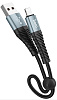 HOCO HC-10529 X38/ USB кабель Lightning/ 1m/ 2.4A/ Нейлон/ Black