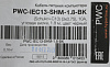 Шнур питания Hyperline PWC-IEC13-SHM-1.8-BK C13-Schuko проводник.:3x0.75мм2 1.8м 250В 10А (упак.:1шт) черный