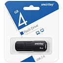Smartbuy USB Drive 4GB CLUE Black (SB4GBCLU-K)