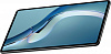 Планшет Huawei MatePad Pro WGR-W09 9000е (2.0) 8C RAM8Gb ROM256Gb 12.6" OLED 2560x1600 Android 10.0 HMS серый 13Mpix 8Mpix BT GPS WiFi Touch NM 256Gb