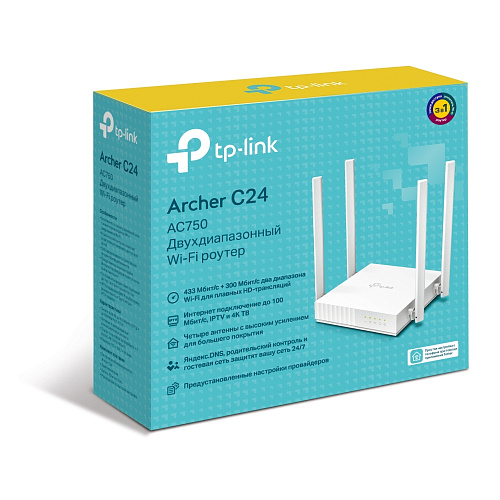Маршрутизатор TP-Link Маршрутизатор/ AC750 Wireless Dual Band Router, 433 at 5 GHz +300 Mbps at 2.4 GHz, 802.11ac/a/b/g/n, 1 port WAN 10/100 Mbps + 4 ports LAN 10/100