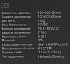 Вентилятор ID-Cooling TF-12025-ARGB 120x120mm черный/белый 4-pin 14-31dB 150gr Ret