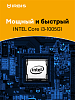 IRBIS 17NBC2002 17" CPU: i3-1005G1, 17"LCD 1920*1200 IPS , 8+256GB SSD, Front, AC wifi, camera: 2MP, 5000mha battery, plastic case, backlight keyboar