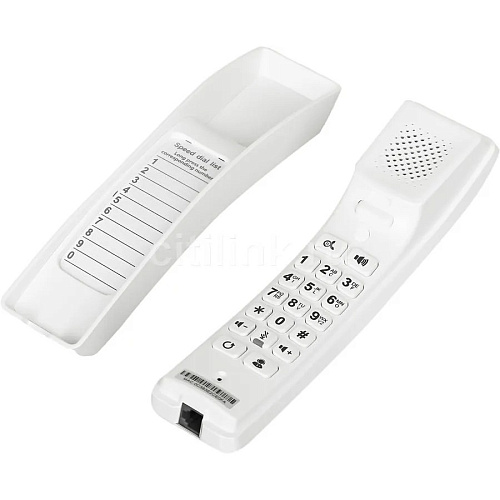 IP-телефон FANVIL H2U-v2 white SIP телефон, без б/п