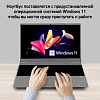 Ноутбук Digma EVE 15 C423 Ryzen 5 3500U 8Gb SSD256Gb AMD Radeon Vega 8 15.6" IPS FHD (1920x1080) Windows 11 Professional Multi Language 64 grey space