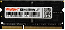 Память DDR3L 8GB 1600MHz Kingspec KS1600D3N13508G RTL PC3L-12800 CL11 SO-DIMM 204-pin 1.35В single rank Ret