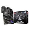Материнская плата MSI MPG Z490 GAMING EDGE WIFI, Socket 1200, Intel®Z490, 4xDDR4-2933, HDMI+DP, 2xPCI-Ex16, 2xPCI-Ex1, 6xSATA3(RAID 0/1/5/10), 2xM.2,