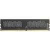 Модуль памяти AMD Radeon™ R7 Performance Series Black R7416G2400U2S-U 16GB DDR4 2400 DIMM Non-ECC, CL16, 1.2V, RTL (181760)