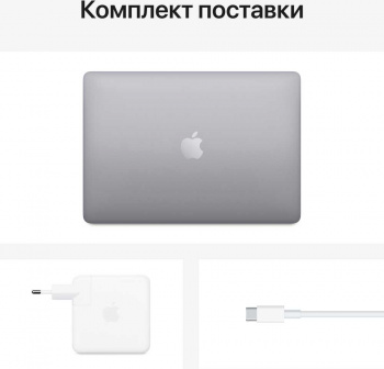 Купить Ноутбук Apple MacBook Pro M1 8 core 16Gb SSD512Gb/8 core