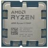 RYZEN 5 7500F BOX