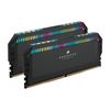 Комплект модулей памяти Corsair DOMINATOR PLATINUM RGB DDR5, DIMM, CMT64GX5M2X5600C40 5600MHz 64GB 2x32GB Unbuffered, 40-40 CMT64GX5M2X5600C40 (Kit o