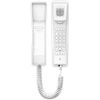 Телефон IP Fanvil H2U W белый