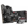 Материнская плата MSI MEG B550 UNIFY-X Socket AM4, AMD® B550, 2xDDR4-5300, HDMI, 2xPCI-Ex16x, 2xPCI-Ex1x, 6xSATA3(RAID 0/1/10), 4xM.2, 8 Ch Audio, 2.5