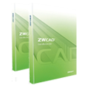 ZWCAD 2019 Standard 1-4 рабочих мест