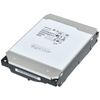 Жесткий диск серверный Toshiba 20TB 3.5" 7200RPM 256MB SATA (MG10ACA20TE)