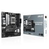Материнская плата ASUS PRIME B650M-A II /AM5,B650,USB 3.2 GEN 2,AURA,MB (90MB1EH0-M0EAY0)