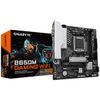 Материнская плата Gigabyte B650M GAMING WIFI, RTL