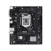 Материнская плата ASUS PRIME H510M-R R2.0-SI /LGA1200,H470,USB3.2 GEN1,MB
