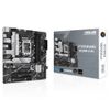 Материнская плата ASUS PRIME B760M-A D4 /LGA1700,B760,USB32,MB (90MB1D00-M0EAY0) /LGA1700,B760,USB32,MB (90MB1D00-M0EAY0)