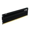 Модуль памяти ADATA GAMMIX D45 Black Gaming Memory AX4U320032G16A-CBKD45 32GB DDR4 3200 DIMM Non-ECC, CL16, 1.35V, Heat Shield, XMP 2.0, RTL (934758)