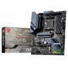 Материнская плата MSI MAG X570S TORPEDO MAX,X570 ,AM4,4DDR4,2PCI-Ex16,2PCI-Ex1,2M.2,6SATA3,5USB3.2 GEN2(3A+2C), (868772) {5}