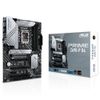 Материнская плата ASUS PRIME Z690-P D4 LGA1700 4xDDR4 4xPCIEx16 2xPCIEx1 3xM.2 RTL {5} (471554)