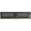 Модуль памяти AMD Radeon™ R9 Gamers Series Black Gaming Memory R944G3000U1S-UO 4GB DDR4 3000 DIMM Non-ECC, CL16, 1.35V, Bulk, (181661)