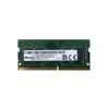 Модуль памяти Wodposit DDR4 8GB 2666 SO-DIMM CL19, bulk for Barebone