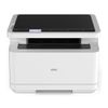 МФУ Deli Laser M2000DW A4 Duplex WiFi белый