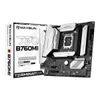 Материнская плата Maxsun MS-Terminator B760M GKD5 LGA1700 B760 2*DDR5 1*PCIEx16/ 1*PCIEx4/ 3*M.2 Front1*TypeC(10Gpbs)/ 2*USB3.2 Gen1/ 2*USB2.0 Rear2*U