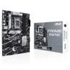 Материнская плата ASUS PRIME B760-PLUS/LGA1700,B760,USB 3.2 GEN 2X2,AURA,MB
