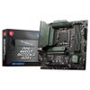 Материнская плата MSI MAG B660M BAZOOKA DDR4, mATX, B660, LGA1700, 4xDDR4, 2xPCI-Ex16, 1xPCI-Ex1, 2xM.2, 4xSATA3, 4+2xUSB3.2, 1xUSB TYPE-C, 2+4 USB 2.