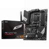 Материнская плата MSI PRO X670-P WIFI MS-7D67\PRO X670-P WIFI\601 -7D67-020,10\801 -7D67-004\STD OPT:A PRO X670-P WIFI,X670,AM5,4DDR5,3PCI - Ex16,1PCI