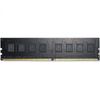 Модуль памяти AMD Radeon™ R7 Performance Series Black R748G2400U2S-U 8GB DDR4 2400 DIMM Non-ECC, CL16, 1.2V, RTL (181753)