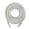 Кабель ACD Патч-корд ACD-LPU5E-50M |ACD-LPU5E-50M| Cat5e UTP 24AWG 4Pair, 7/0.18мм CCA Серый, 50м
