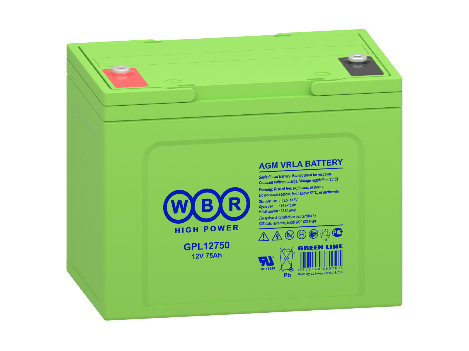 Аккумуляторная батарея WBR GPL 12750
