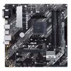 Материнская плата ASUS PRIME B450M-A II AM4 micro-ATX 4xDDR4 PCIEx16 2xPCIEx1 M.2 VGA DVI HDMI GLAN (924986)