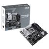 Материнская плата ASUS 90MB1E70-M0EAY0 PRIME Z790M-PLUS