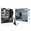 Материнская плата ASUS PRIME B660M-A WIFI D4 /LGA1700,B660,USB3.2 GEN 2,AX201,MB (90MB1AE0-M1EAY0) /LGA1700,B660,USB3.2 GEN 2,AX201,MB (90MB1AE0-M1EAY