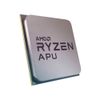 Центральный Процессор AMD A6 9500E OEM (Bristol Ridge, 28nm, C2/T2, Base 3,00GHz, Turbo 3,40GHz, Radeon R5, L2 1Mb, TDP 35W, SAM4)