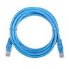 Кабель ACD Патч-корд ACD-LPU5E-20L |ACD-LPU5E-20L| Cat5e UTP 24AWG 4Pair, 7/0.18мм CCA Синий,2.0м (741548)